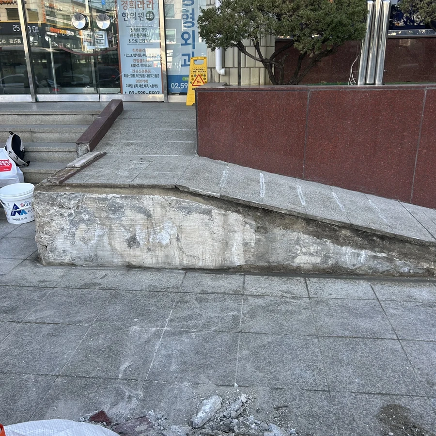 계단수리 시공 후 모습 3 · 수도권 홈디크 집수리 사례