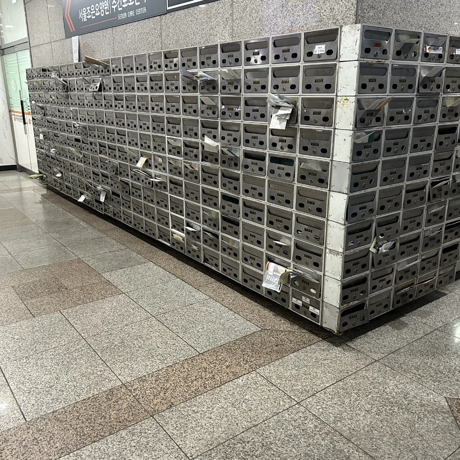 우편함설치 시공 후 모습 1 · 수도권 홈디크 집수리 사례