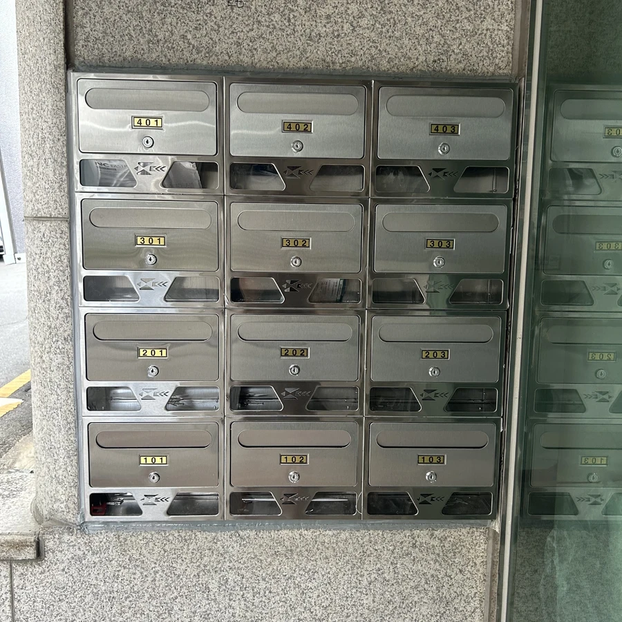 우편함설치 시공 후 모습 9 · 수도권 홈디크 집수리 사례